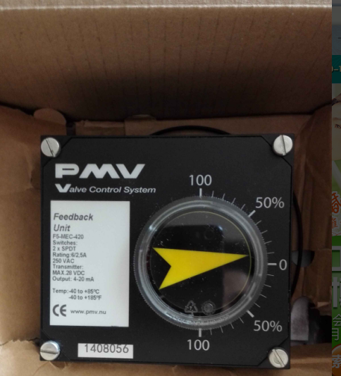 PMV F5-MEC-420